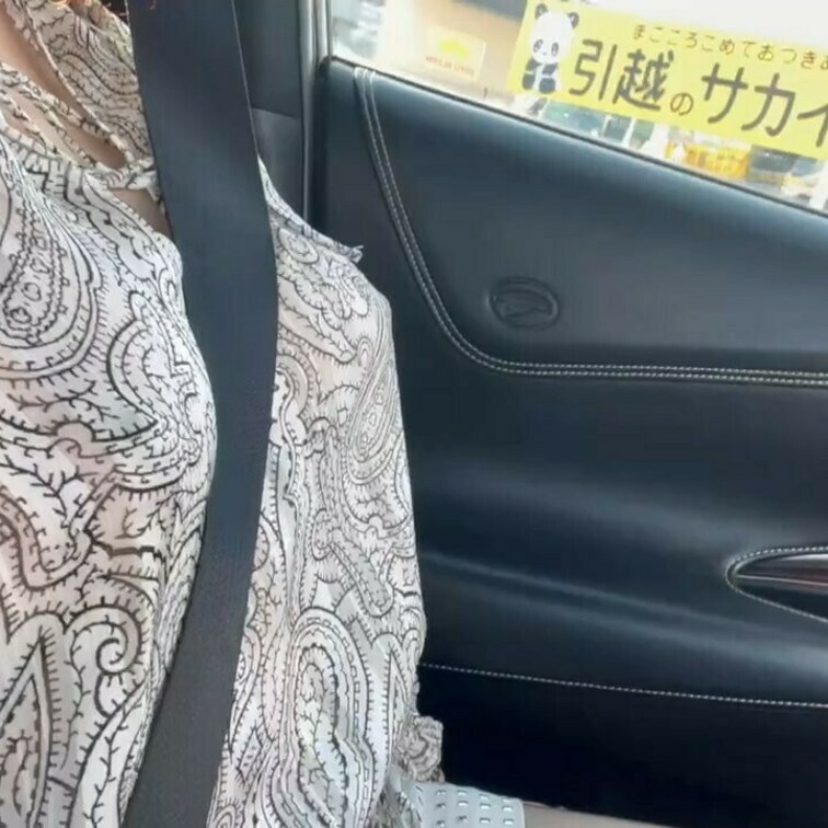 引越のサカイ