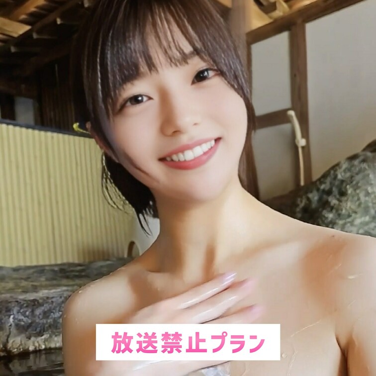 えっちなこと考えてるね？//