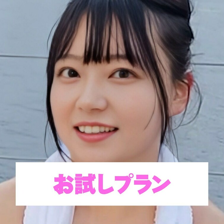 おっぱい吸ってみたい？💗
