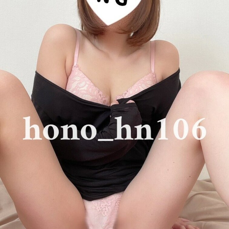 こっちに来てほしいな♥。・゚
寒いからあたためてくれる?