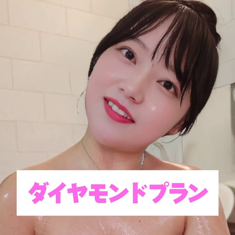 感じるとこばっかり触っちゃう💖