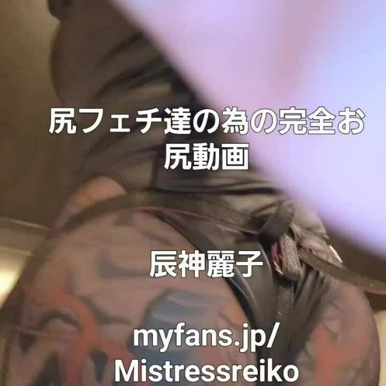 尻フェチ達の為のひたすらお尻だけを映し抜いた動画です。お尻崇拝者跪きなさい。