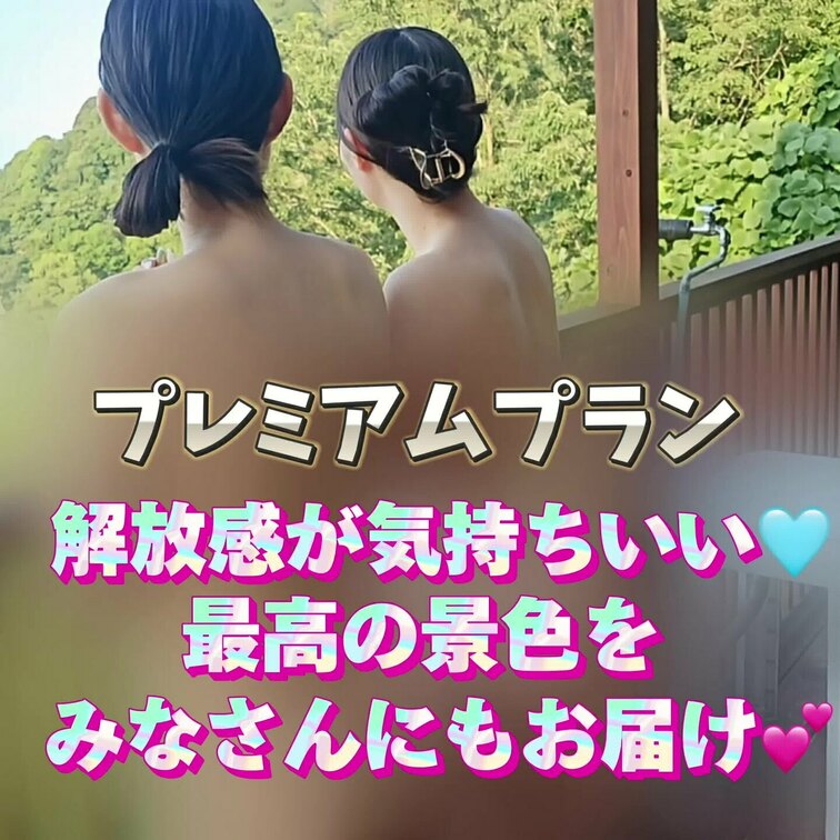 解放感が気持ちいい🩵
最高の景色をみなさんにもお届けしたい💕