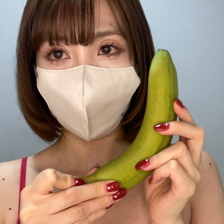 どれいを青バナナでおいじめ