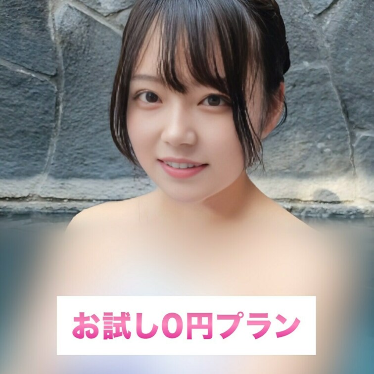 おっぱいが育っちゃいました♡