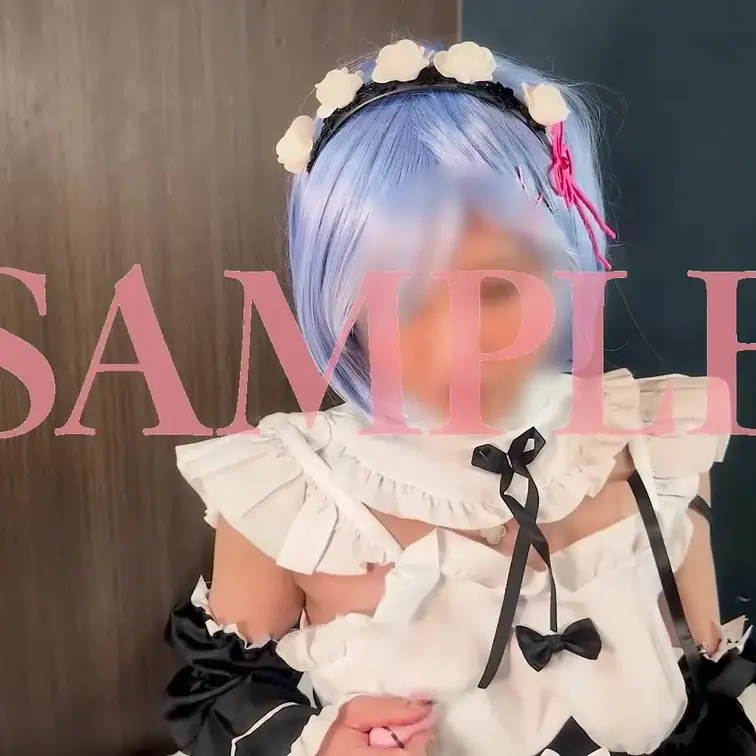 サンプル「君の赤ちゃん下さい♡」僕だけに見せてくれるメイドのトロトロおまんこと子作り中出しセックス