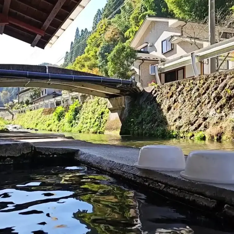 めっちゃ恥ずかしい温泉に入ってみた