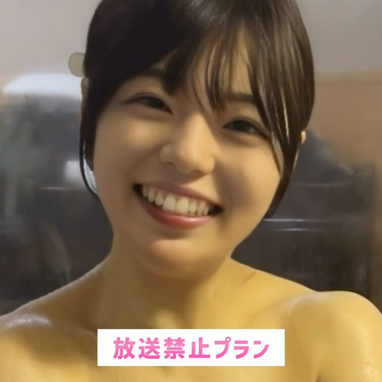 温泉楽しかったね❤︎