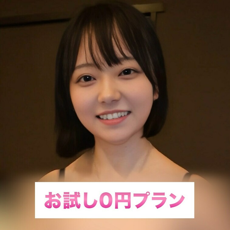 私のパンツ食べたい？♡