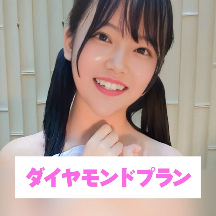 温泉で少しだけ見せちゃうよ💕