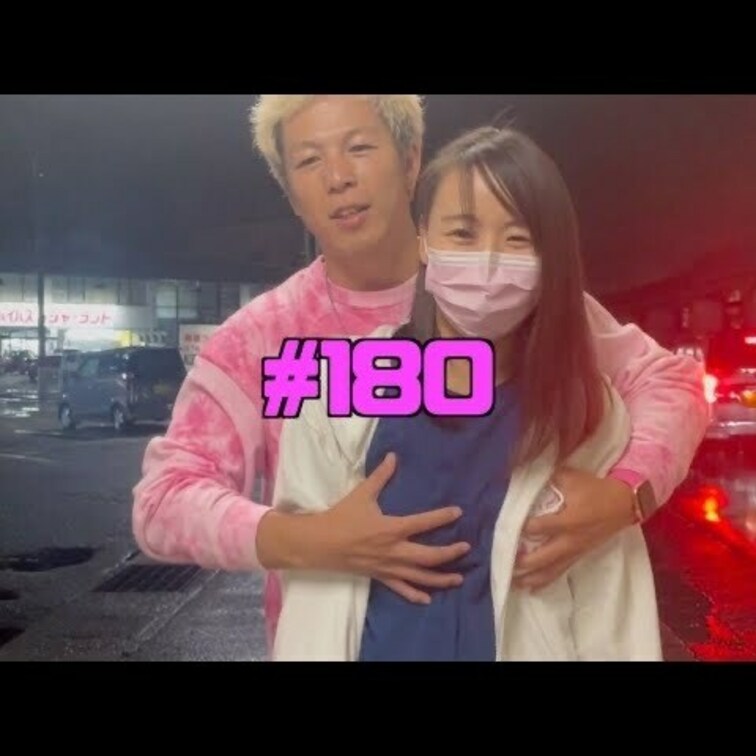 ネットでナンパして知り合った女の子と会って騙して乳を揉むww【おっぱいかビンタ#180】