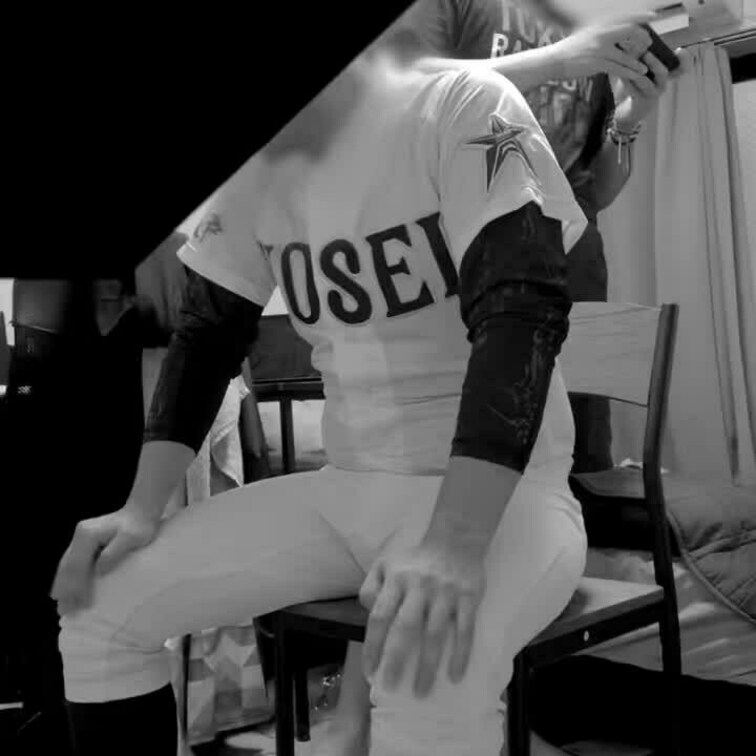 kosei uniform
