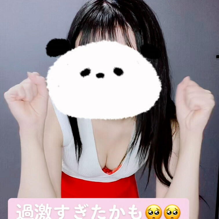 tiktokだとよく消されちゃうからmyfansでチェックしてくれると嬉しい♡