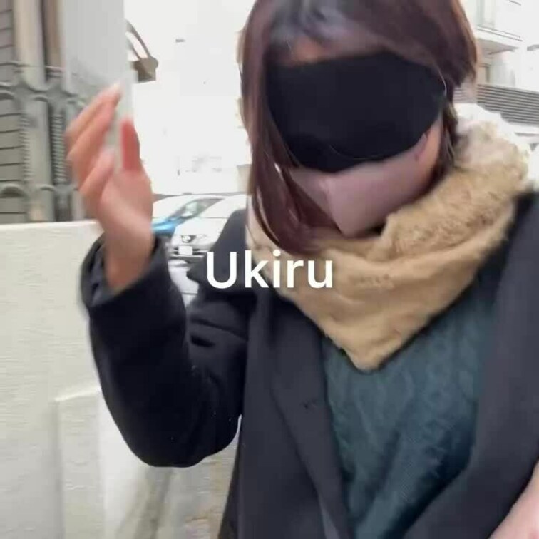 ｜女子大生｜21｜F｜前戯

ホテル前から視覚を奪われ少しの不安とエロい期待を抱き、入室するや否や一方的に身包みを剥