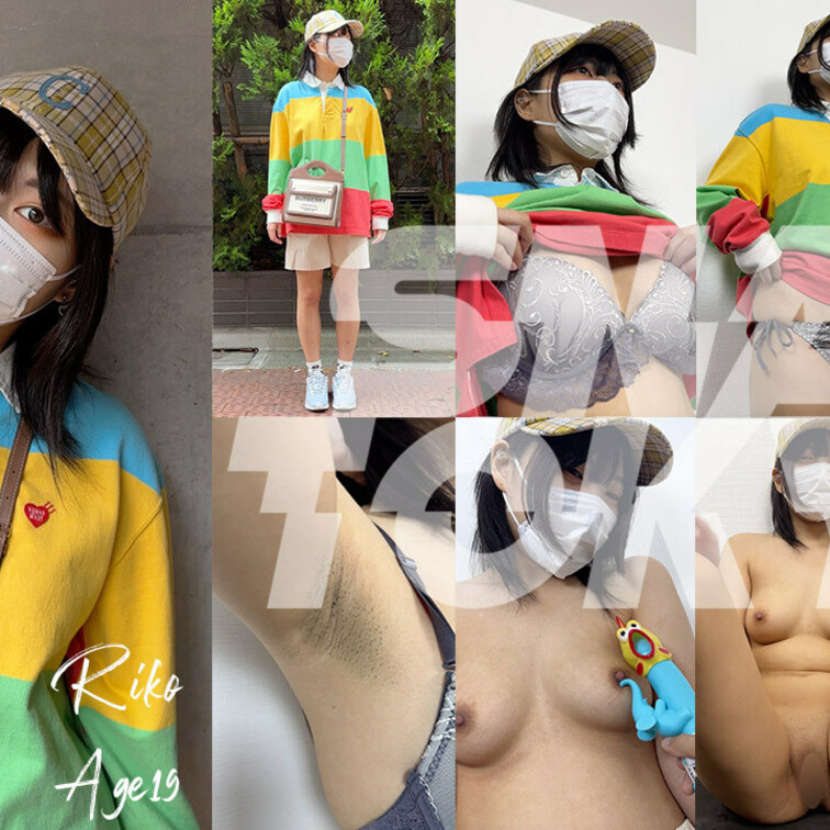 #100【RIKO 19歳】
スタンダードプラン加入or単品販売から本編ご視聴いただけます。
※動画、写真の無断