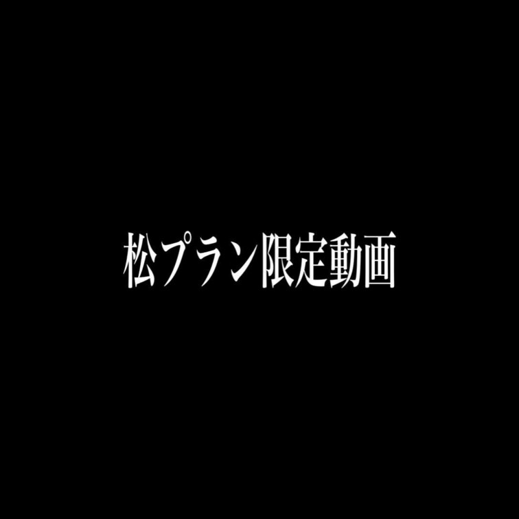 ショートカットの女子大生を快悶責め

次の快悶行きはこいつだ！

とくと見よ！！

素人女のガチで快楽に悶え