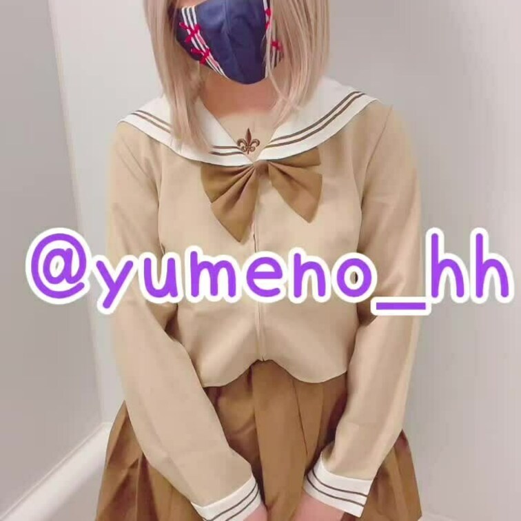 ギリギリまでおしっこ我慢して漏らしちゃう変態女子大生です(  ˶'ᵕ'˶)