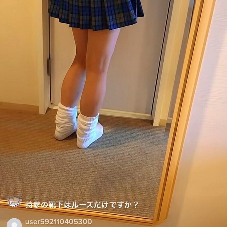 チェックアウト前にちょっとだけルーズ履いてライブ配信したやつ🙄