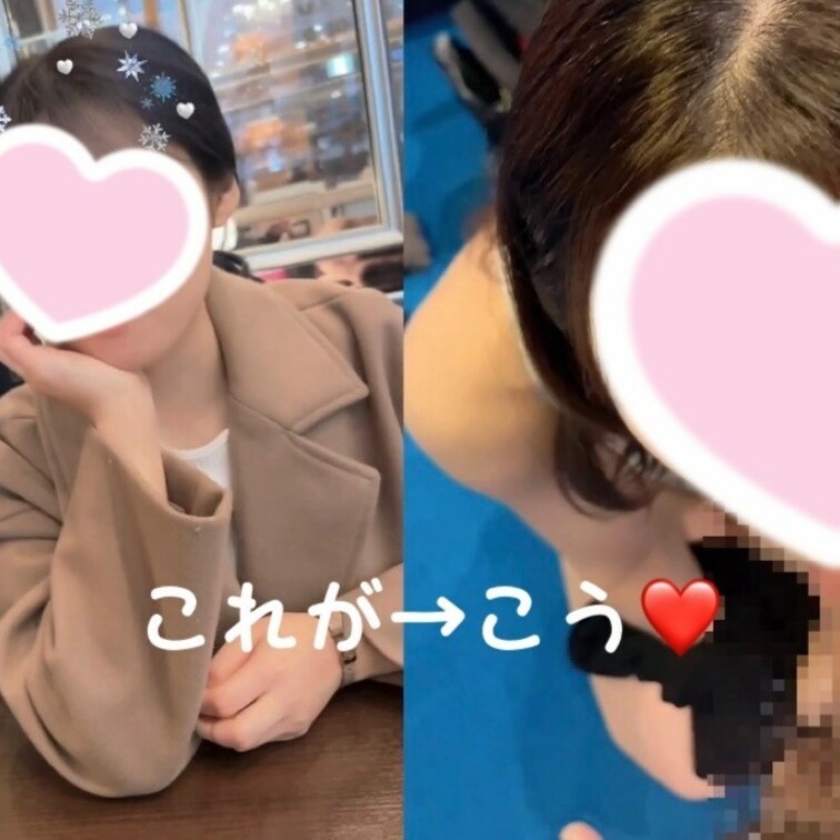 これが→こう的なやつです❤️
普段とのギャップ💓