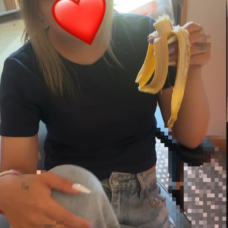 嫁ちゃん バナナ食べて😊