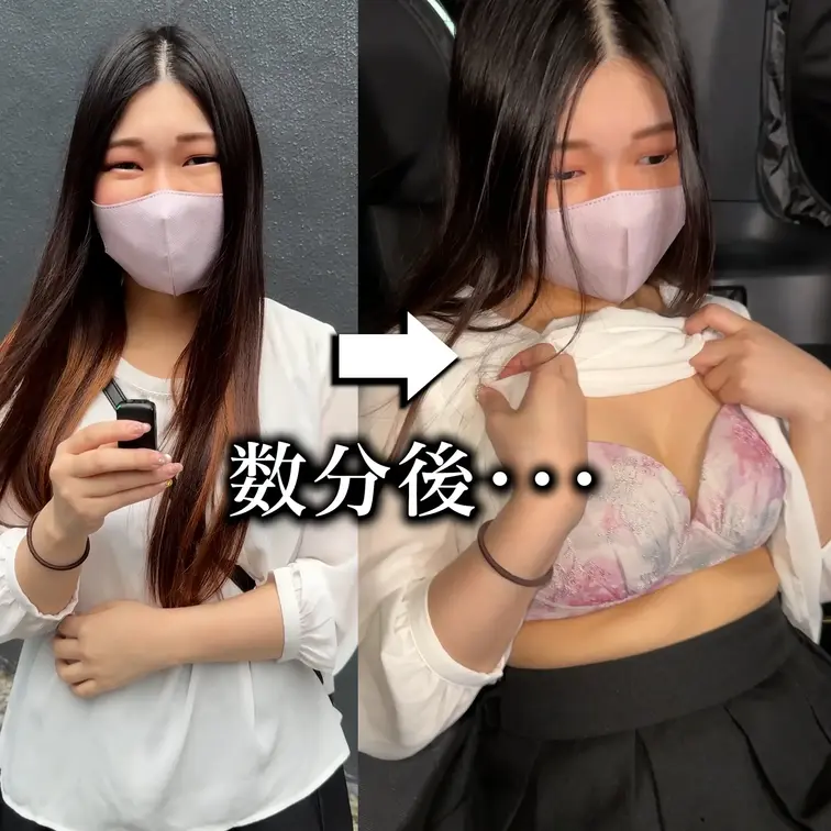本編は1つ前の投稿へ！