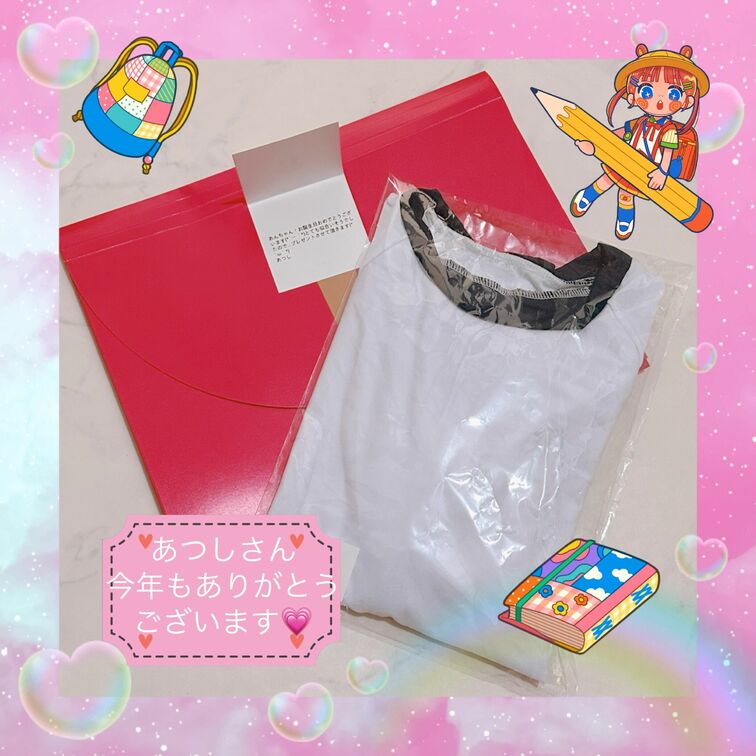 お礼のお写真お楽しみに💗あつしさんプレゼントありがとうございます✨️体操着ブルマﾜｸﾜｸ💗