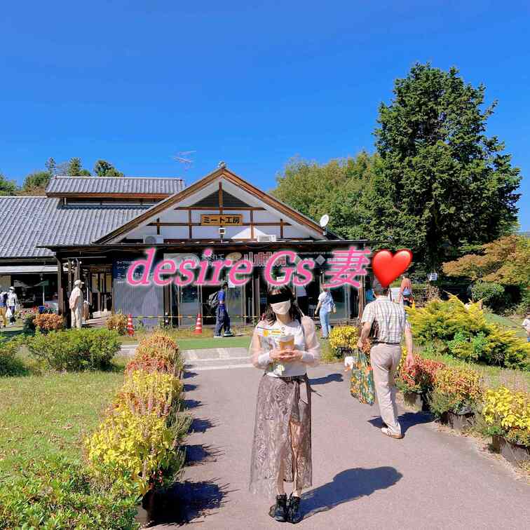 週末の温泉♨旅行😊🎵

川場田園プラザ
プラザ内をあちこち散策🧐
最後に🍦🤤🎵

～急募💗～
10/9.1