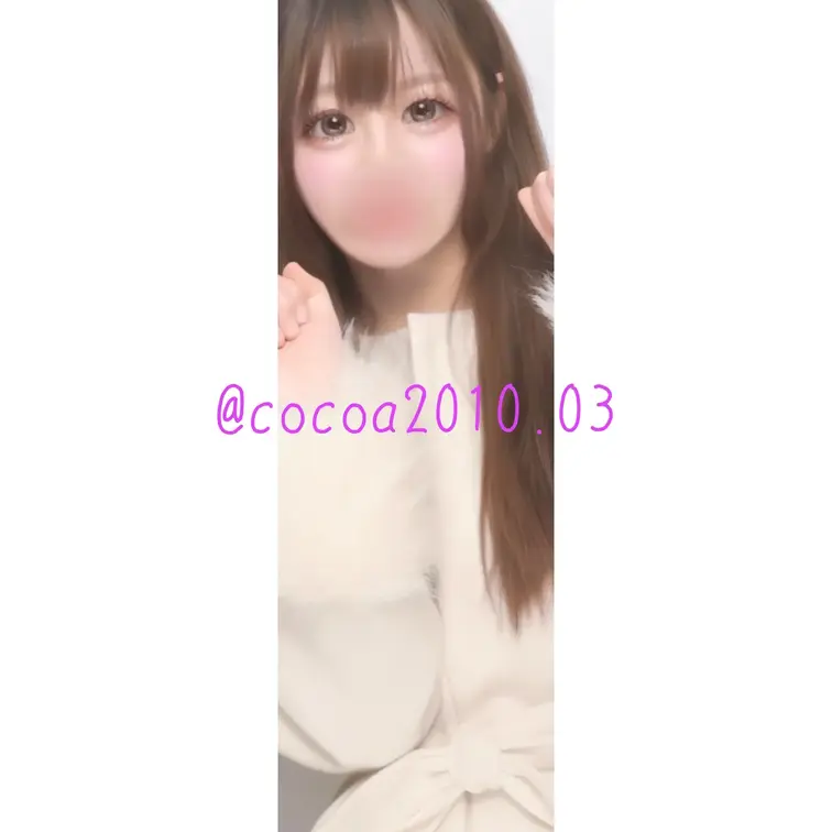 きゅんきゅんポーズ♡