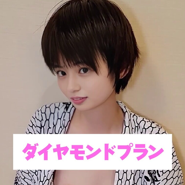 触りたいの？💗