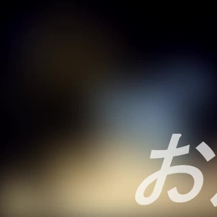 228 看護学生とやってるときに色々裏垢のことを聞いてみた様子です

3万フォロワーレベルになると男を選ぶ側になるの