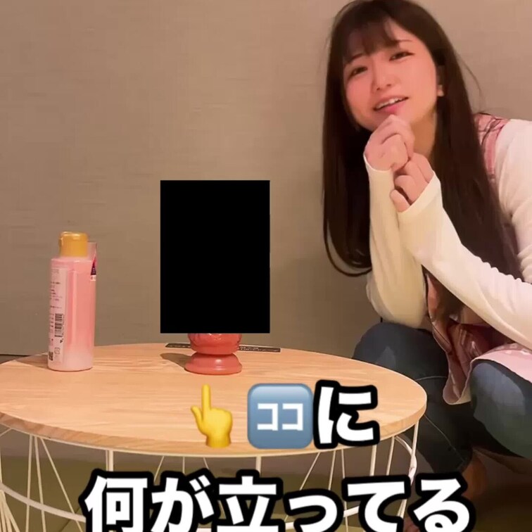 見てくれた人いますか？🤗
いたらいいねでもいいので教えてください💟