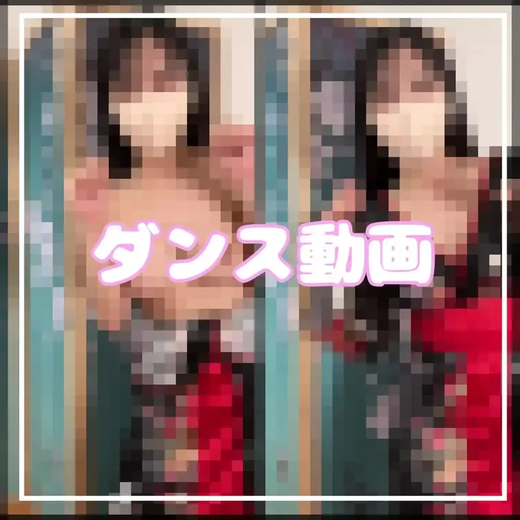 しかのこのこのこ♥