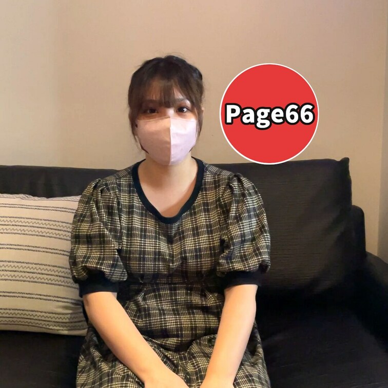 Page66は初々しい巨乳カフェ店員に
おかわりフェラチオしてもらいました。
従順になった彼女に今回は口内に出し