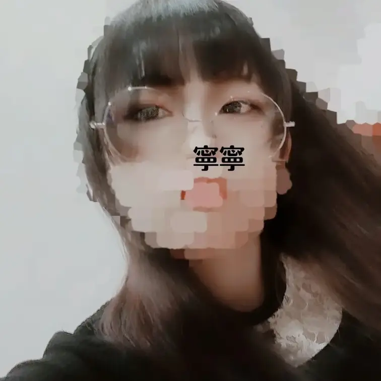 やあ、こんにちは。

寧寧です。

普段はXで投稿しているけれど、
シャドウバンが多くて辟易してきたので
m