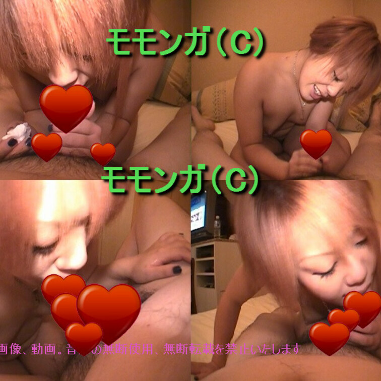 出会い系でバイトしまくってる１９歳の女の子

本当は生中出し撮影だったのですが生理になってしまい断念

その変わ