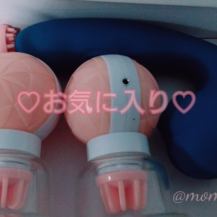 もかちの新しいおもちゃ届いたー！！！！
早速試したけどこれはもうお気に入り♡♡♡

旦那が相手してくれない時に
