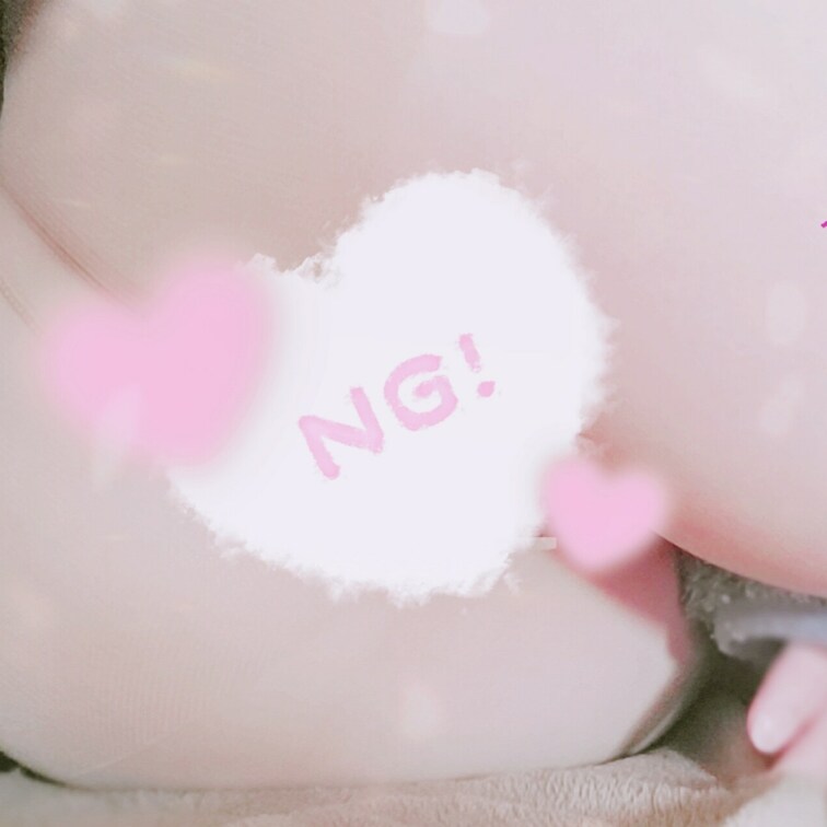 さくらのおちり💗

これを見て元気になってね(⸝⸝> н<⸝⸝)