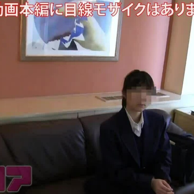 以下、リンクの目線モザイク入りサンプル映像です。

気に入ったら課金もお願いします。

本編はこちら
http
