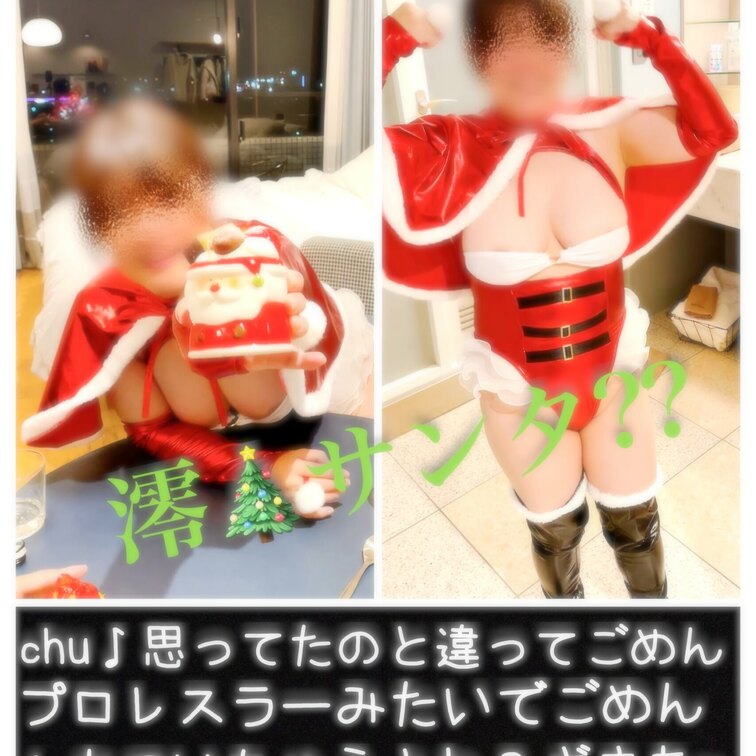 クリスマス企画🎄
動画切り抜き画像🎉
動画は後日🎥アップします♪