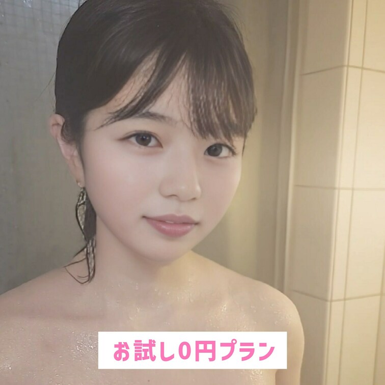 明日はサウナに行ってきます♡