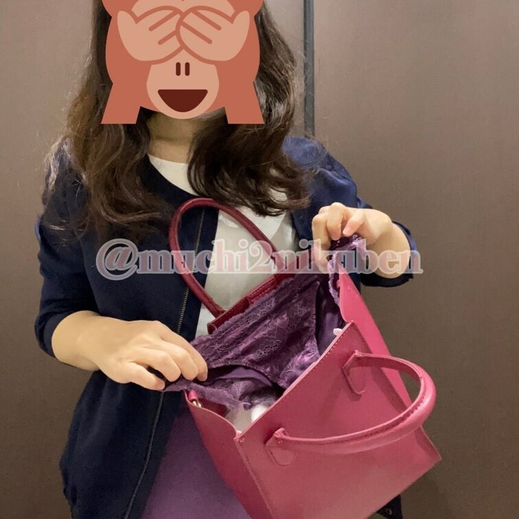 【会社からノーパンで帰宅❤️】
