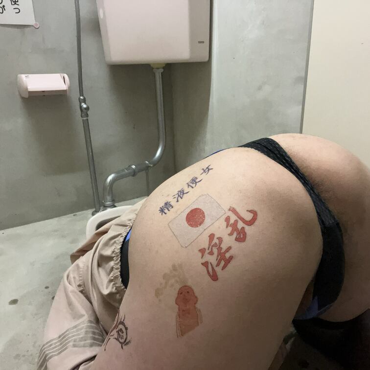 便器に顔突っ込む便器ちゃん💕