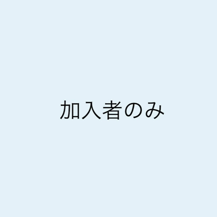 10-12  オナホになって潮吹き