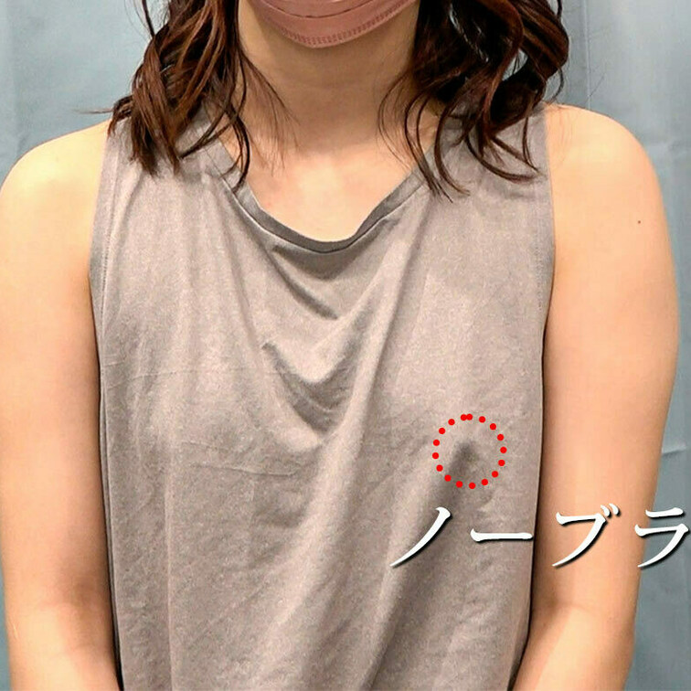 またまたノーブラ？？？
この格好でノーブラだとふとした時に見えちゃいますよ？？？

動画詳細はこちら！！！
ht