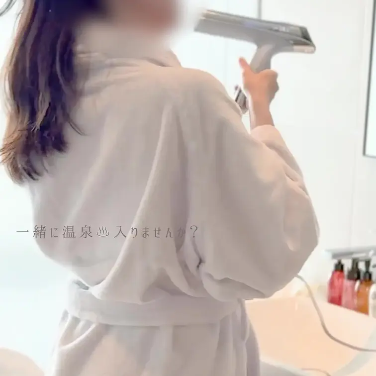 リファのドライヤーがあったので使ってみました🌟

※有料プランは完全顔出しです。
※撮影許可を得た第三者から見えな