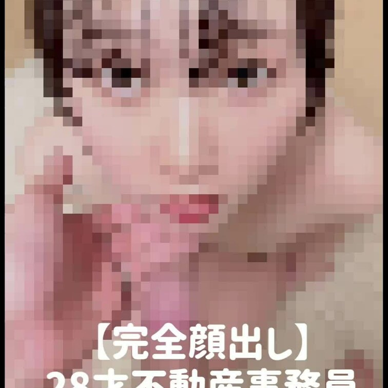【完全顔出し】28才不動産事務員、人妻なつきのフェラ


こんなエロい事をしてますが、普段は不動産会社で受付事務を