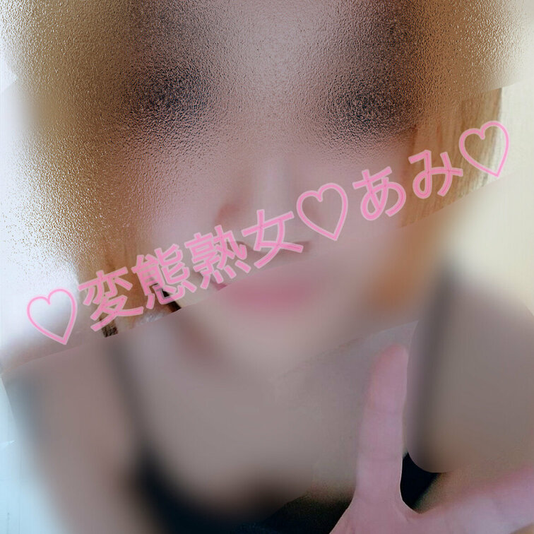 スペシャル会員様限定イベント♡

3/251日限定！
この自撮りの完全○○○公開します♡