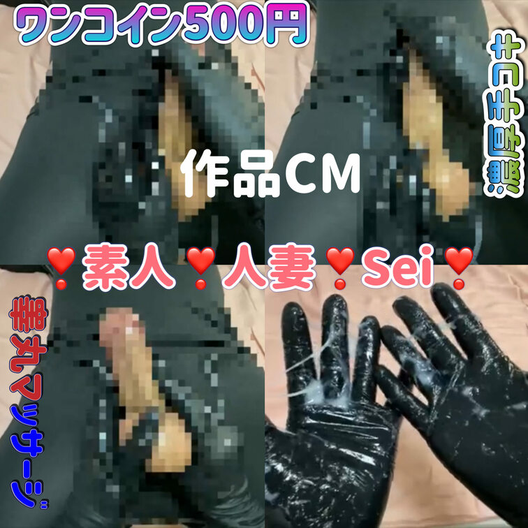 ❣️睾丸マッサージ↓フル❣️
 https://myfans.jp/posts/20d61034-b4d2-430c-