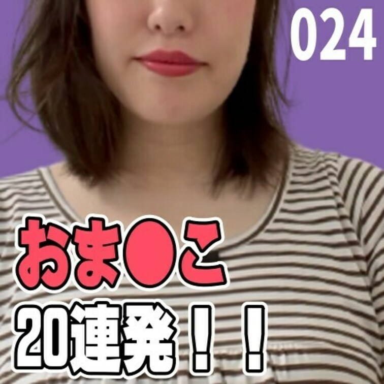 女子部屋【まりのお部屋＃024】
