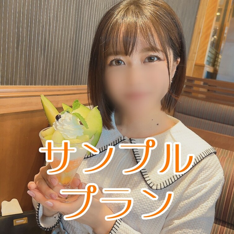 巫女即/スト値6/E杯/中出し奉納

2回戦はガチハメプラン限定👇
https://myfans.jp/posts